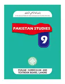 Pak Studies EM